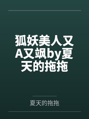 华夏历史最弱?我来挑选参战人物