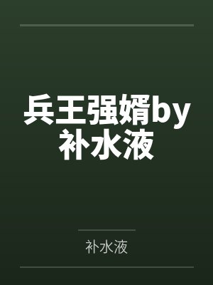 沈毅飞秦经理