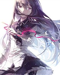 莉莉安娜公主