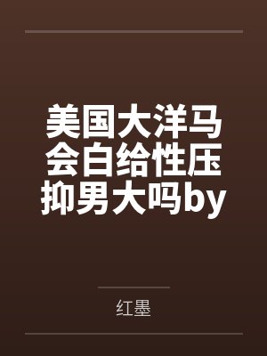 嫡女之嫣入心妃+番外by今生愿