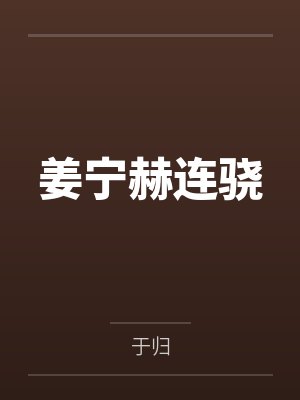车上的标志