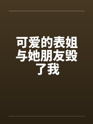 手握斩杀线，大帝都被我一招秒
